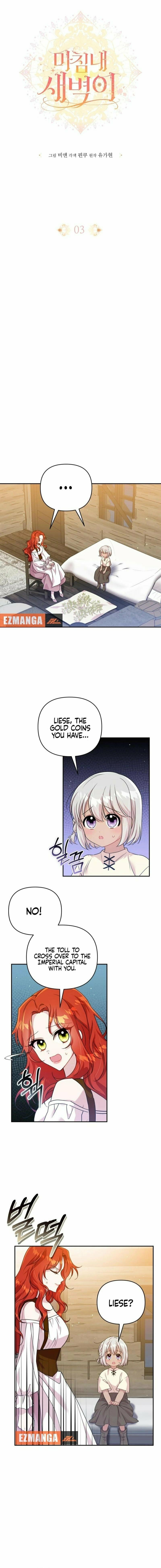Read Finally, the Dawn Came chapter 3 image 3 on Lezhin