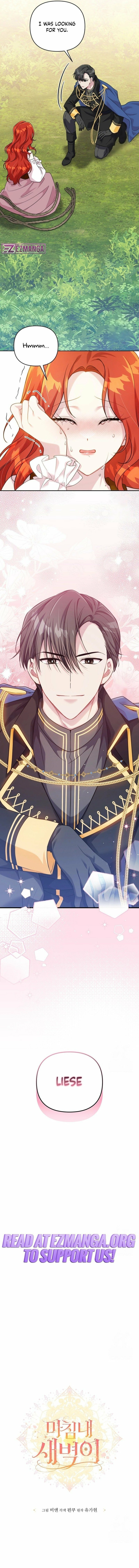 Read Finally, the Dawn Came chapter 4 image 4 on Lezhin