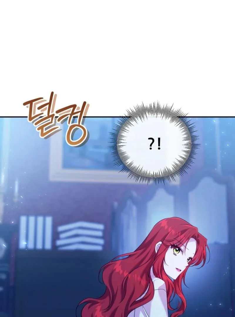 Read Finally, the Dawn Came chapter 41 image 102 on Lezhin