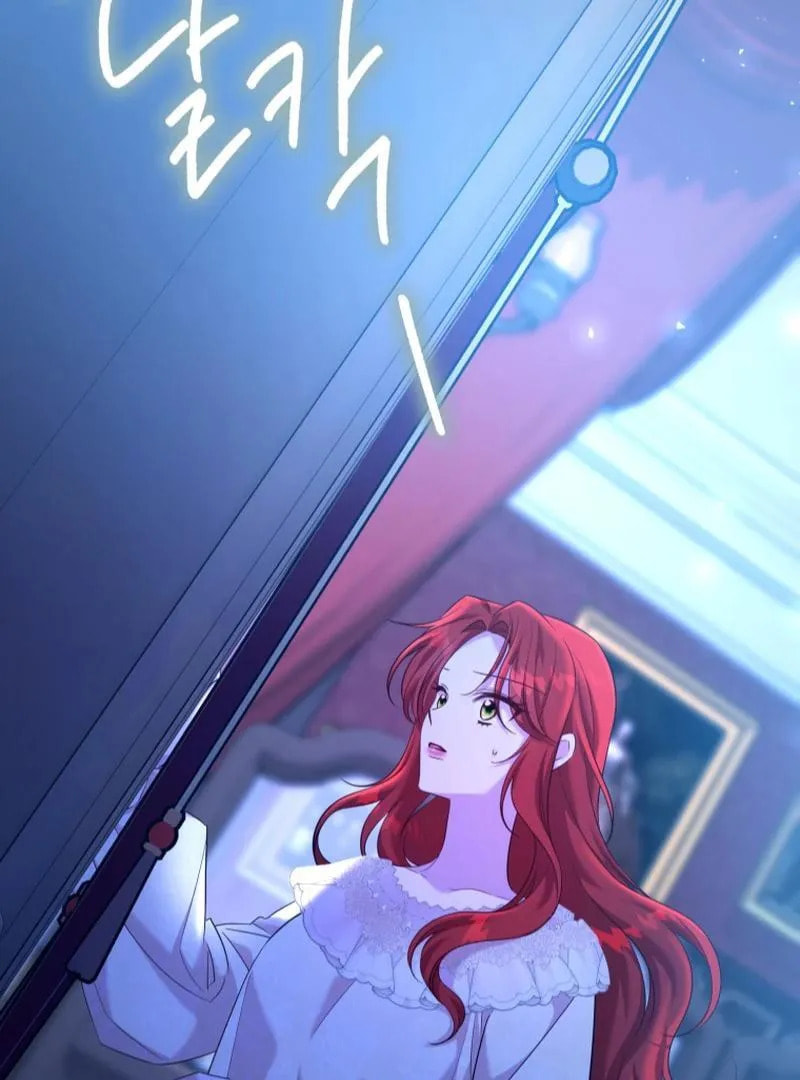 Read Finally, the Dawn Came chapter 41 image 105 on Lezhin