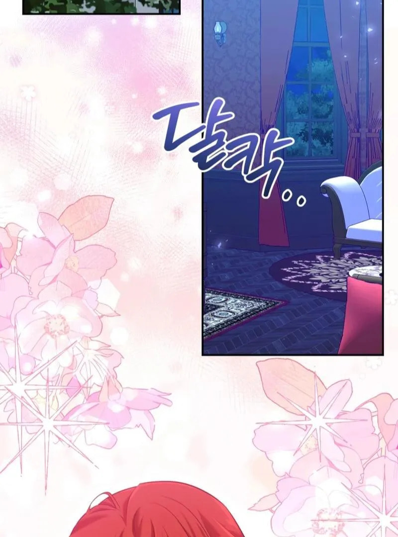 Read Finally, the Dawn Came chapter 41 image 50 on Lezhin