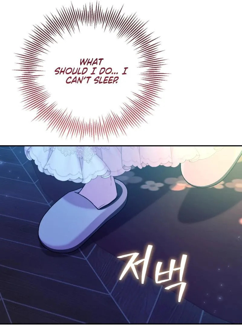 Read Finally, the Dawn Came chapter 41 image 71 on Lezhin
