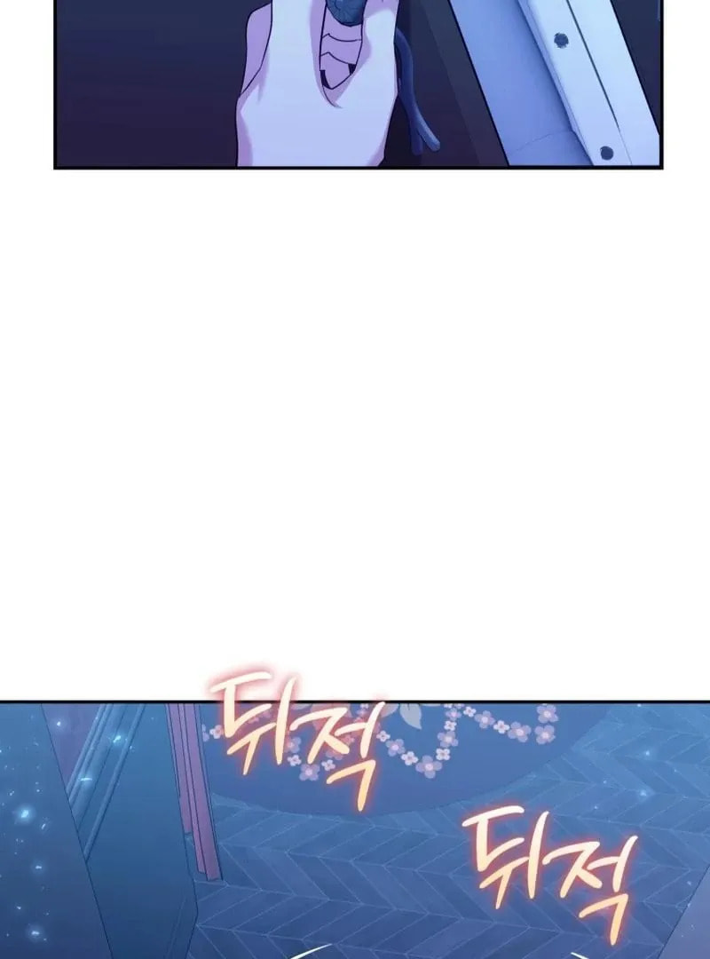 Read Finally, the Dawn Came chapter 41 image 73 on Lezhin