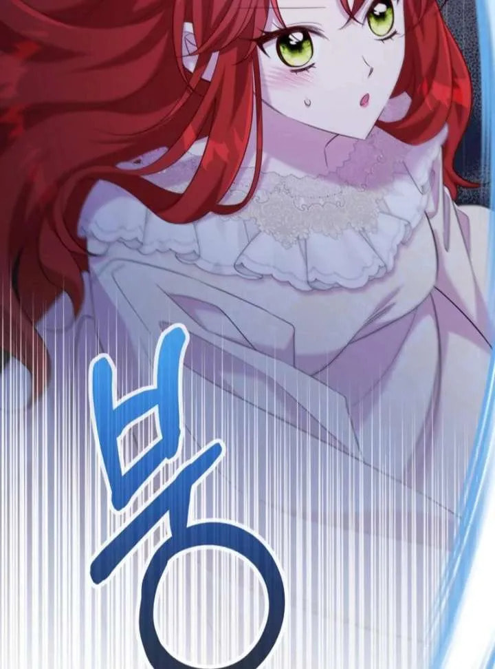 Read Finally, the Dawn Came chapter 42 image 104 on Lezhin