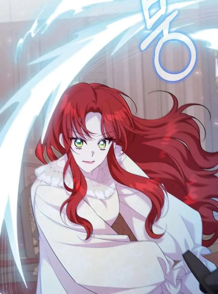 Read Finally, the Dawn Came chapter 42 image 109 on Lezhin