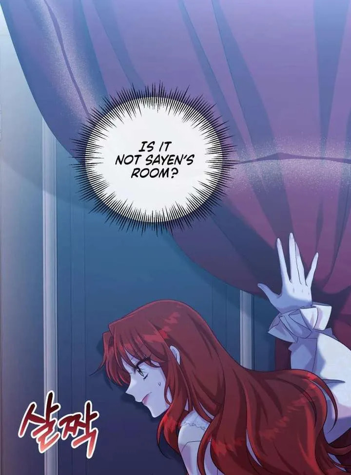 Read Finally, the Dawn Came chapter 42 image 15 on Lezhin