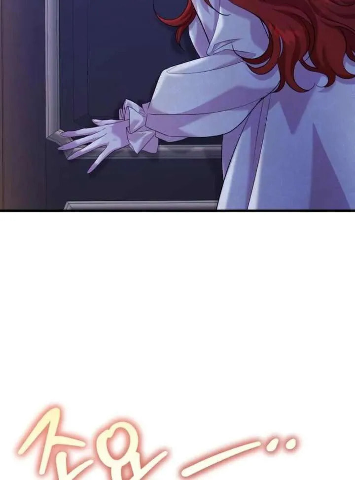 Read Finally, the Dawn Came chapter 42 image 16 on Lezhin