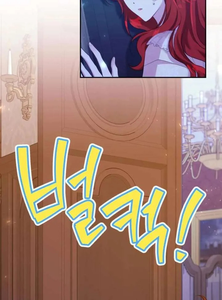 Read Finally, the Dawn Came chapter 42 image 19 on Lezhin