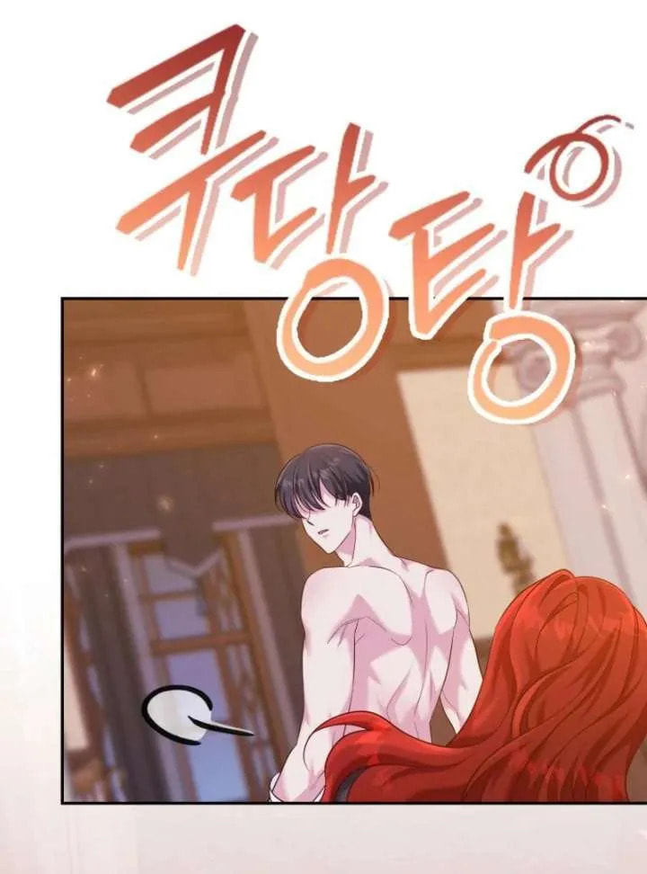Read Finally, the Dawn Came chapter 42 image 21 on Lezhin