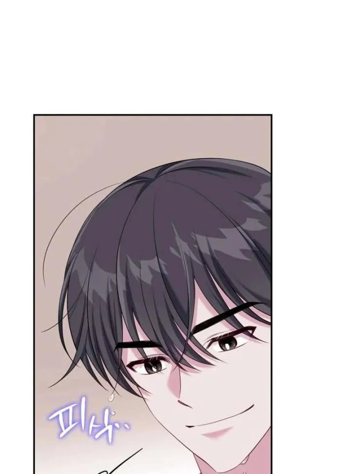 Read Finally, the Dawn Came chapter 42 image 52 on Lezhin