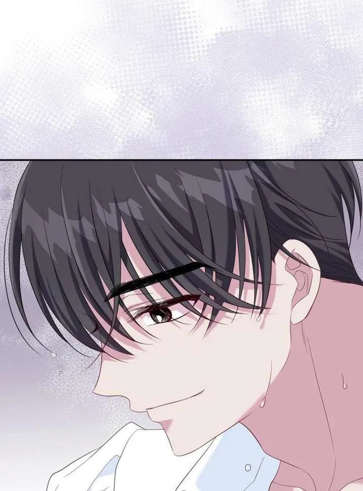 Read Finally, the Dawn Came chapter 42 image 57 on Lezhin
