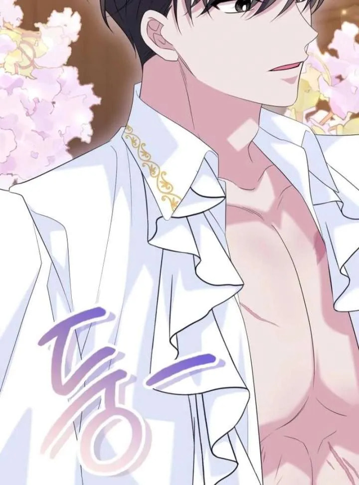 Read Finally, the Dawn Came chapter 42 image 81 on Lezhin