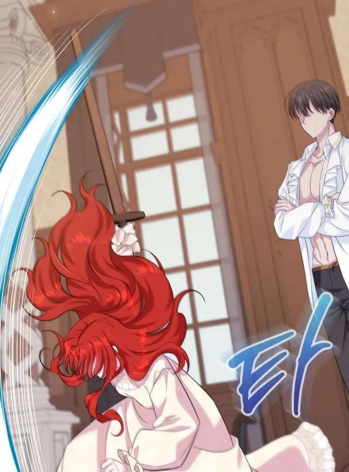 Read Finally, the Dawn Came chapter 42 image 90 on Lezhin