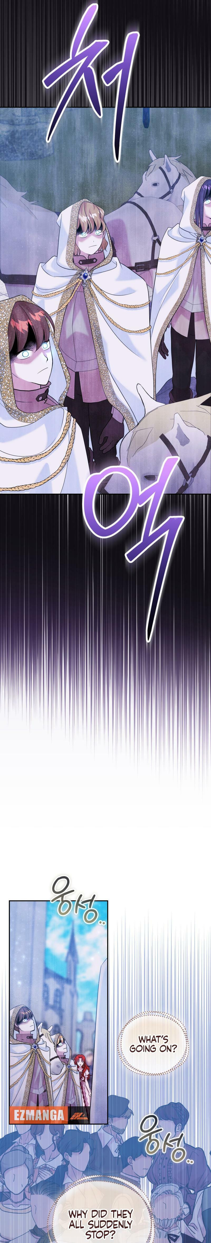 Read Finally, the Dawn Came chapter 45 image 2 on Lezhin