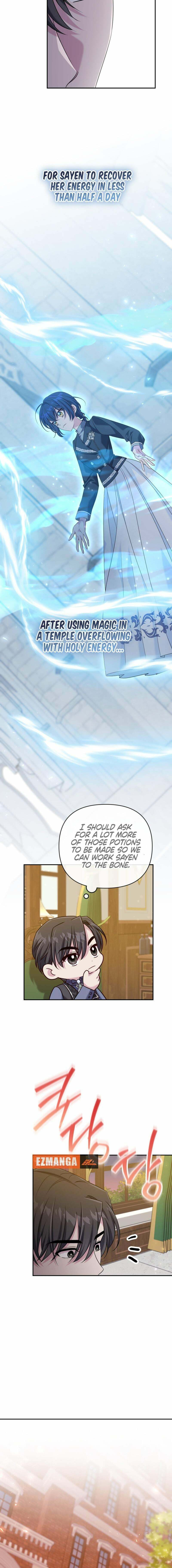 Read Finally, the Dawn Came chapter 46 image 9 on Lezhin