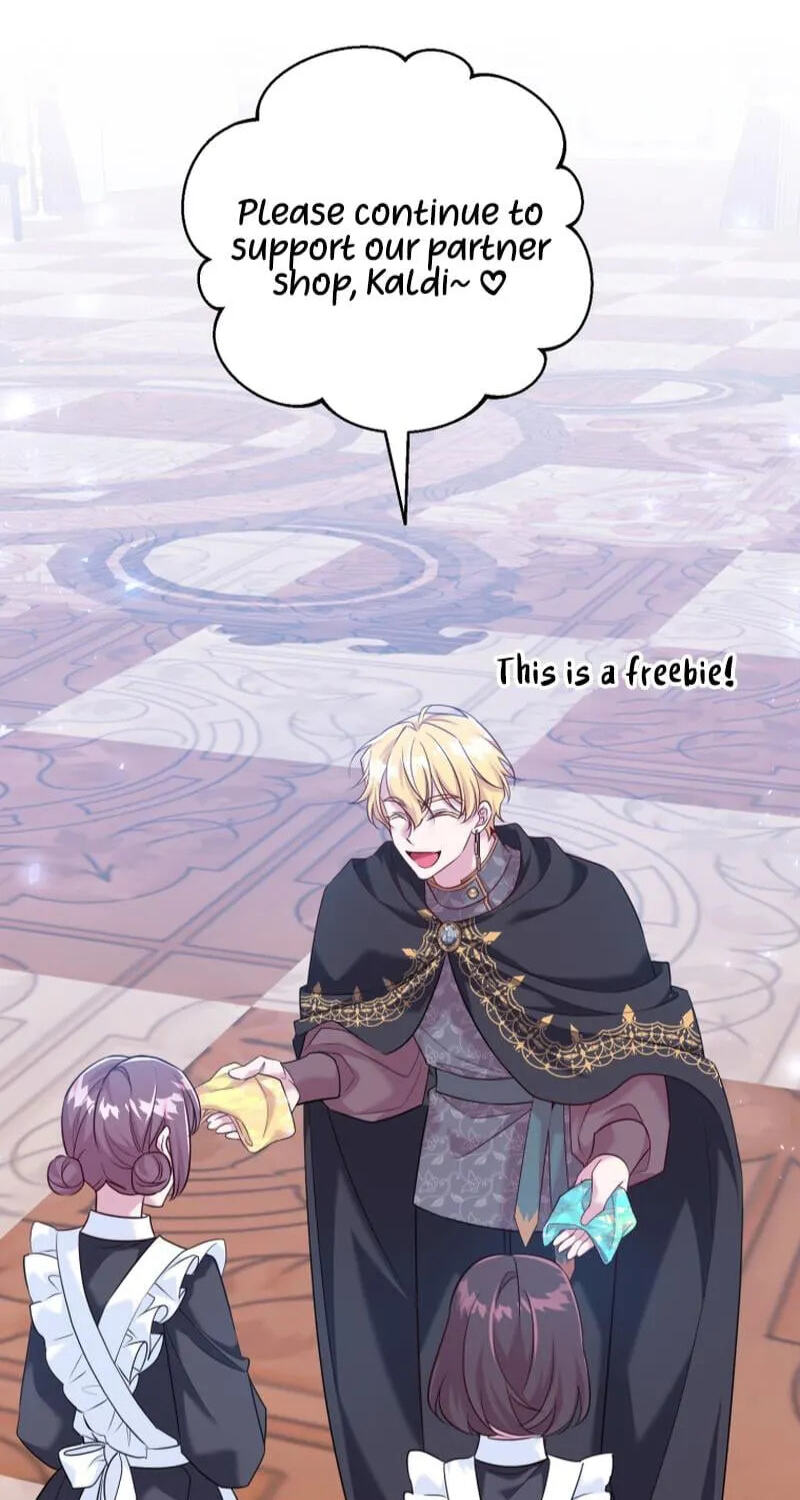 Read Finally, the Dawn Came chapter 47 image 16 on Lezhin