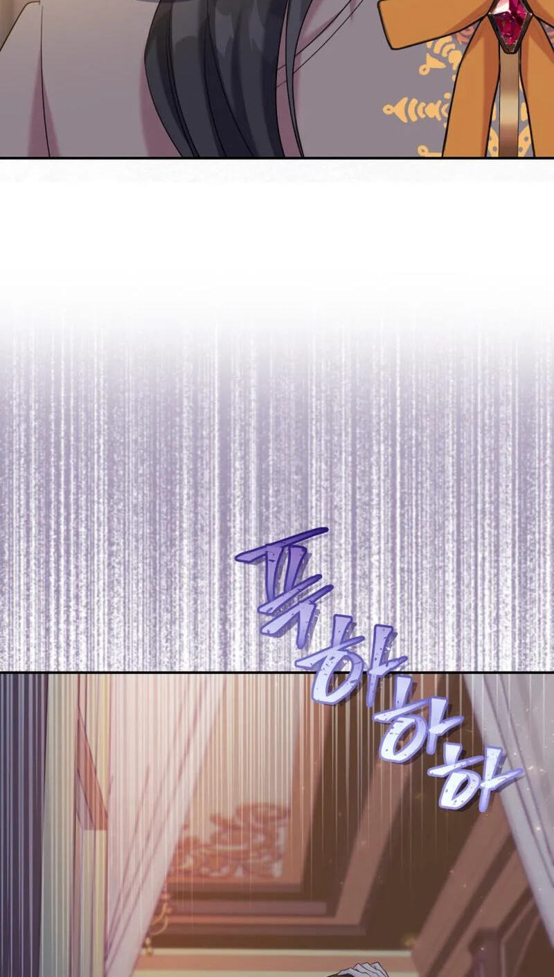 Read Finally, the Dawn Came chapter 47 image 69 on Lezhin