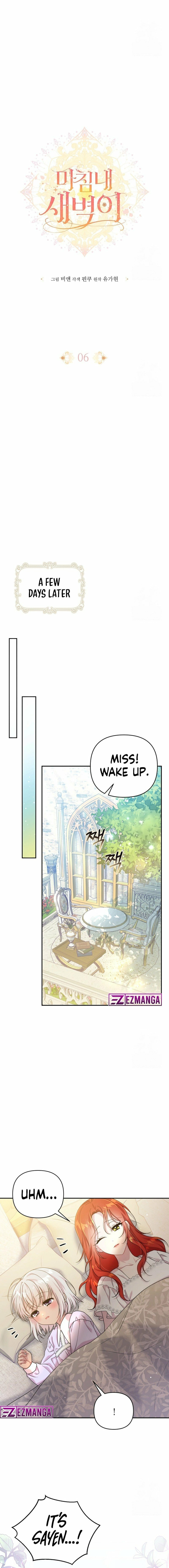 Read Finally, the Dawn Came chapter 6 image 3 on Lezhin
