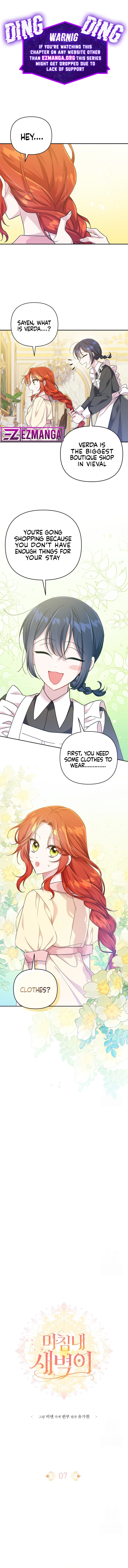 Read Finally, the Dawn Came chapter 7 image 0 on Lezhin