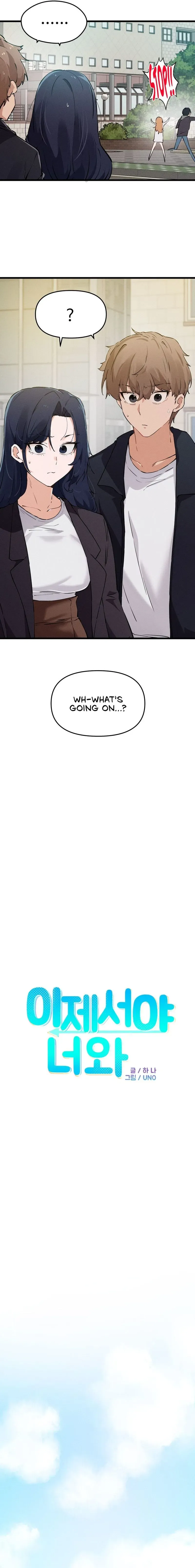 Read Finally with You chapter 13 image 1 on Lezhin
