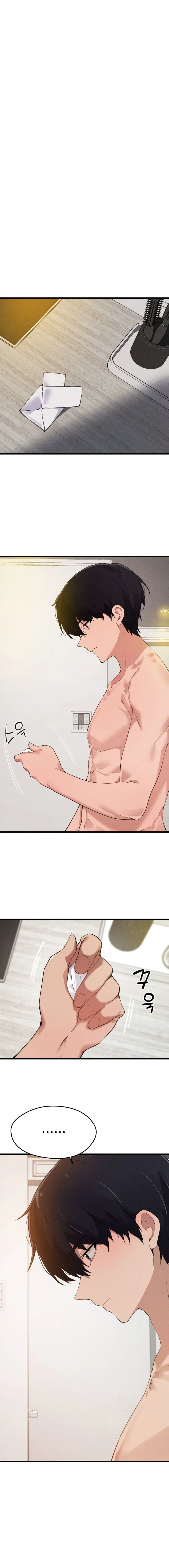 Read Finally with You chapter 5 image 14 on Lezhin