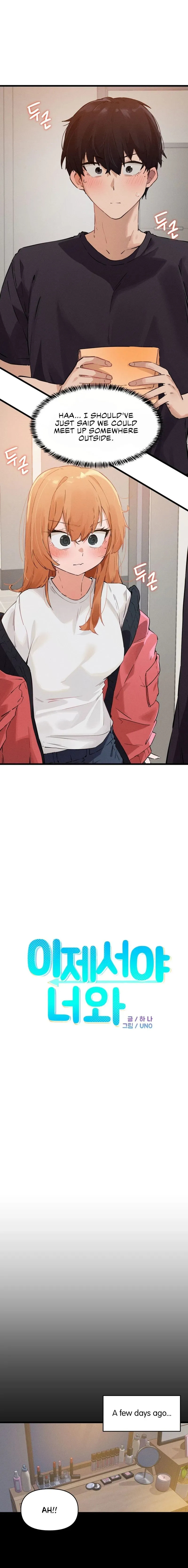 Read Finally with You chapter 8 image 2 on Lezhin