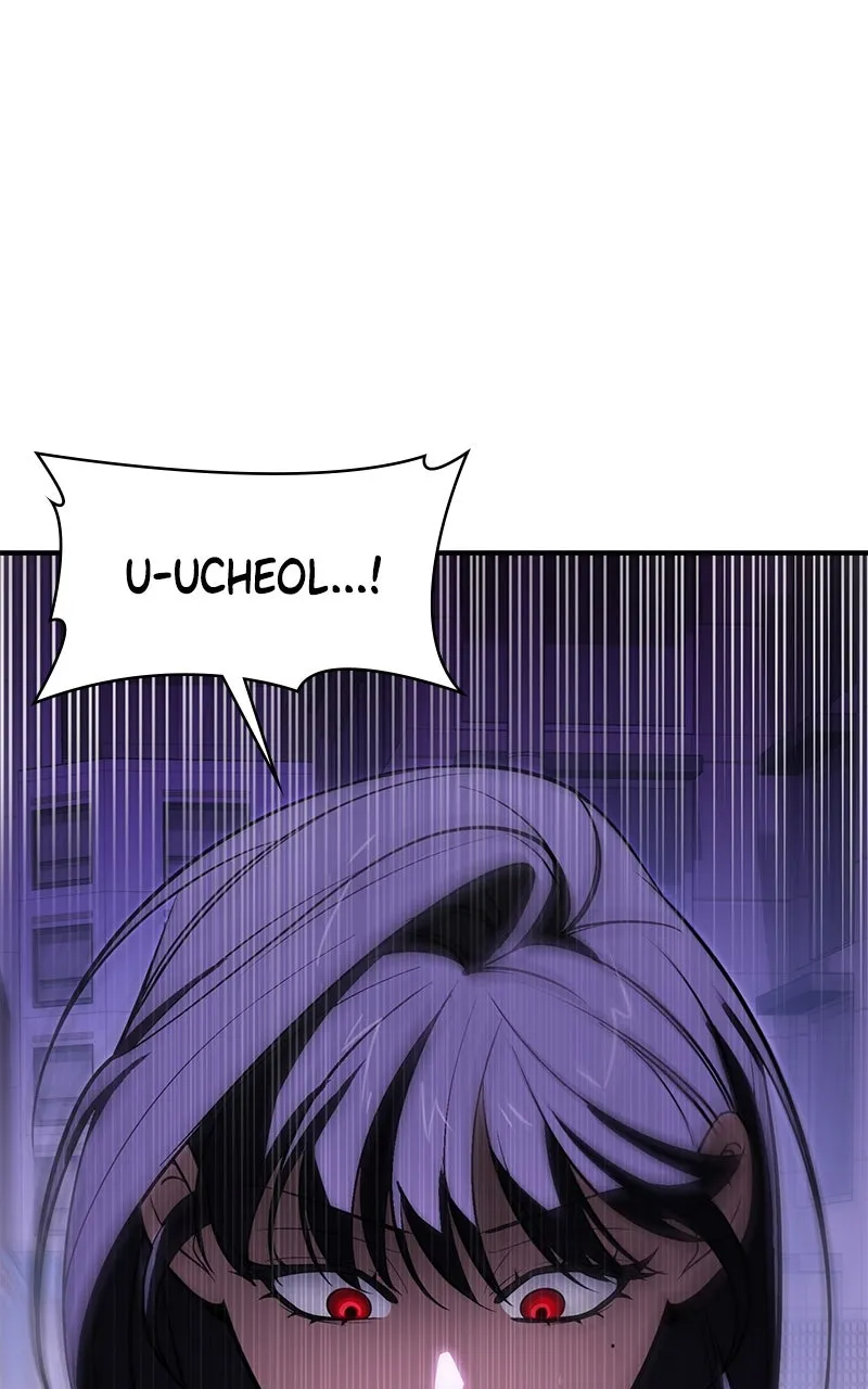Read Find My Crown chapter 11 image 2 on Lezhin