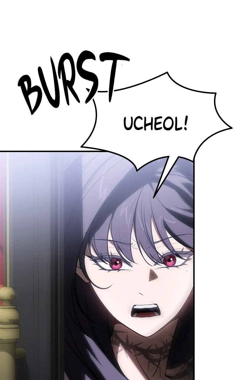 Read Find My Crown chapter 13 image 112 on Lezhin