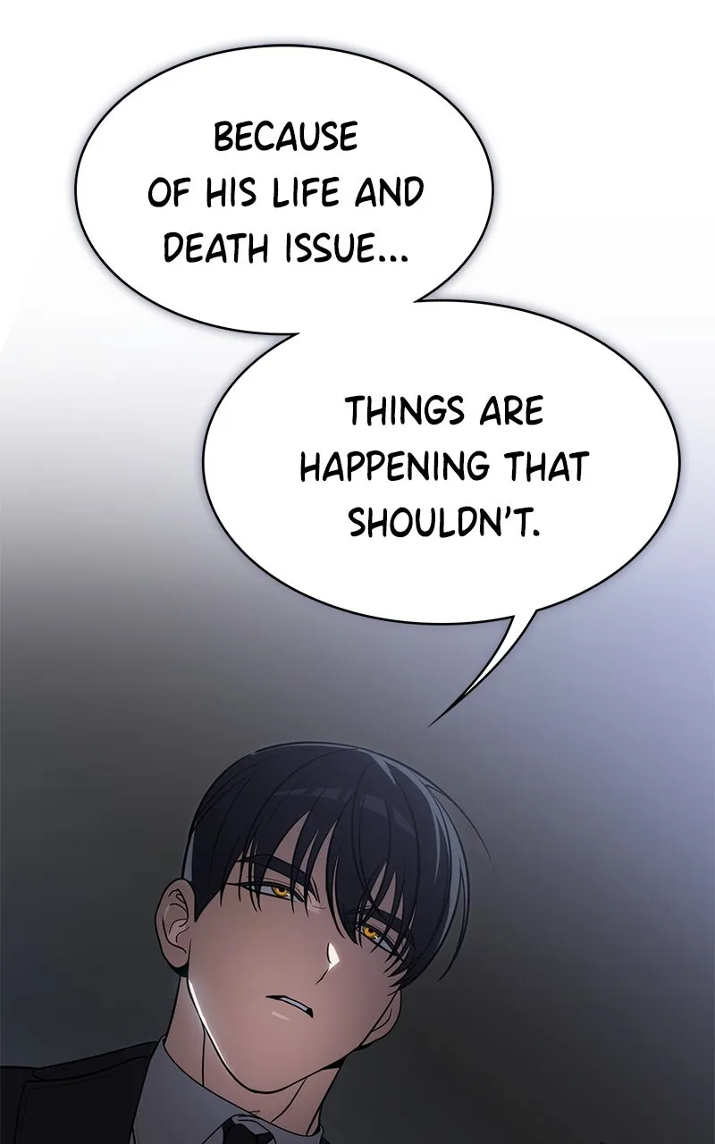 Read Find My Crown chapter 17 image 15 on Lezhin