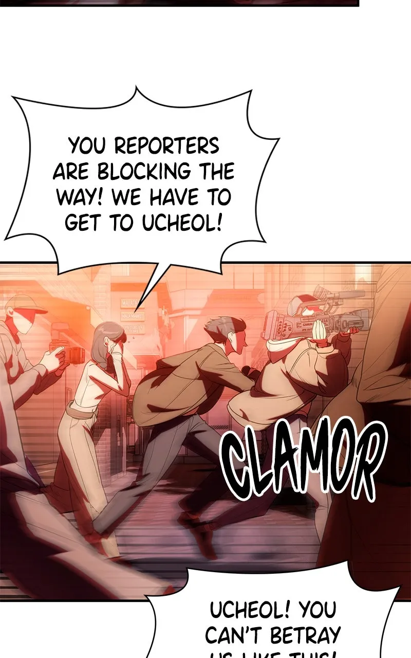 Read Find My Crown chapter 3 image 15 on Lezhin