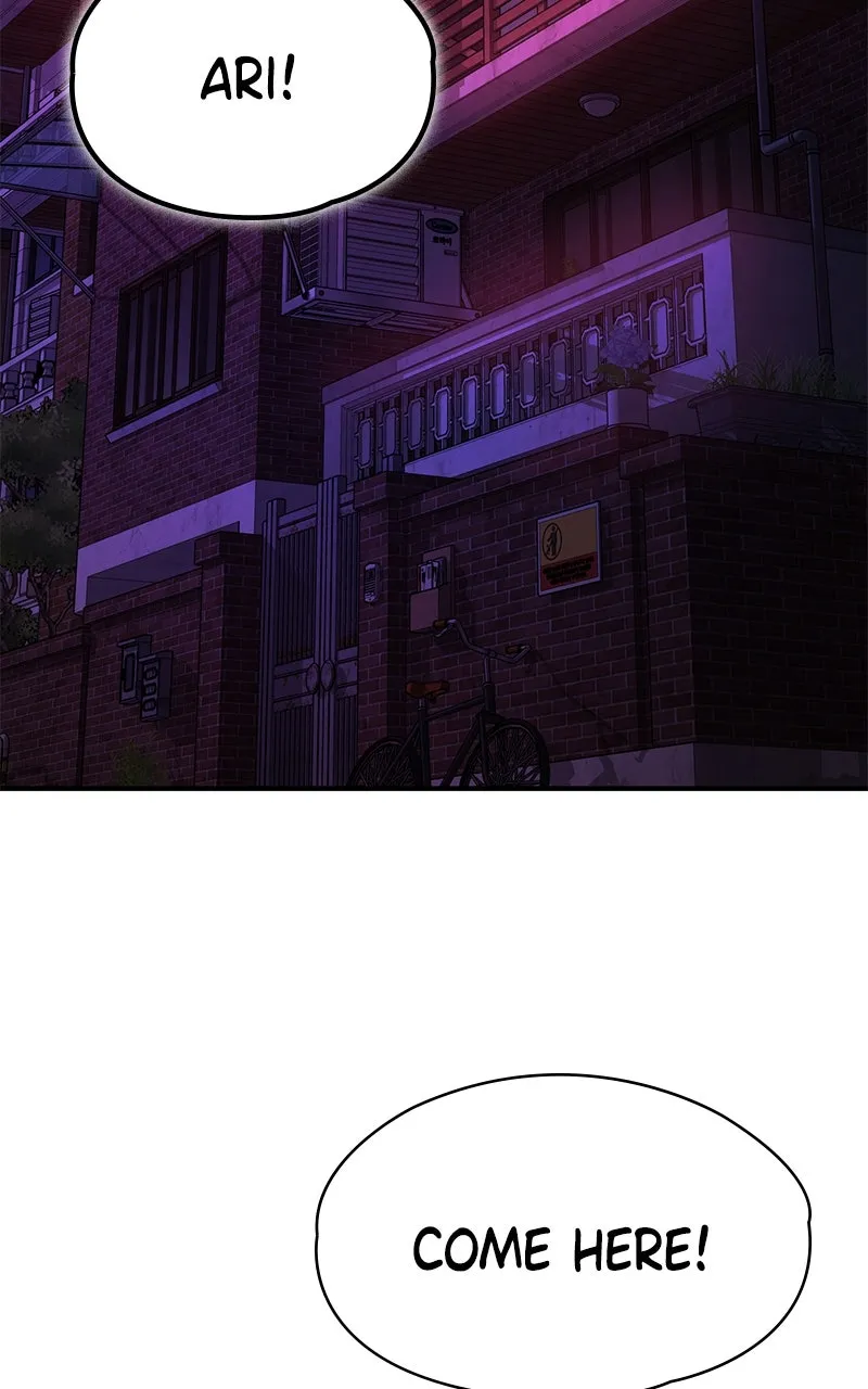 Read Find My Crown chapter 32 image 9 on Lezhin