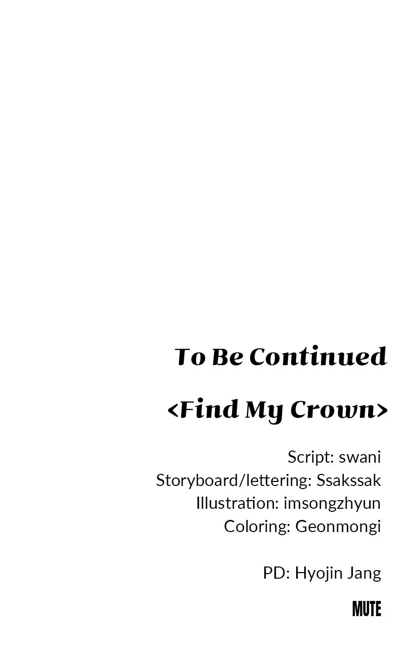 Read Find My Crown chapter 33 image 99 on Lezhin
