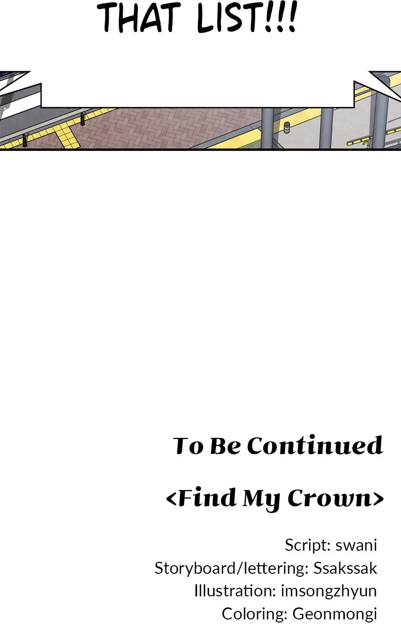 Read Find My Crown chapter 34 image 111 on Lezhin