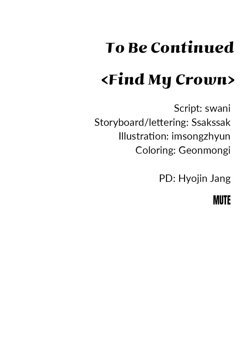 Read Find My Crown chapter 35 image 111 on Lezhin