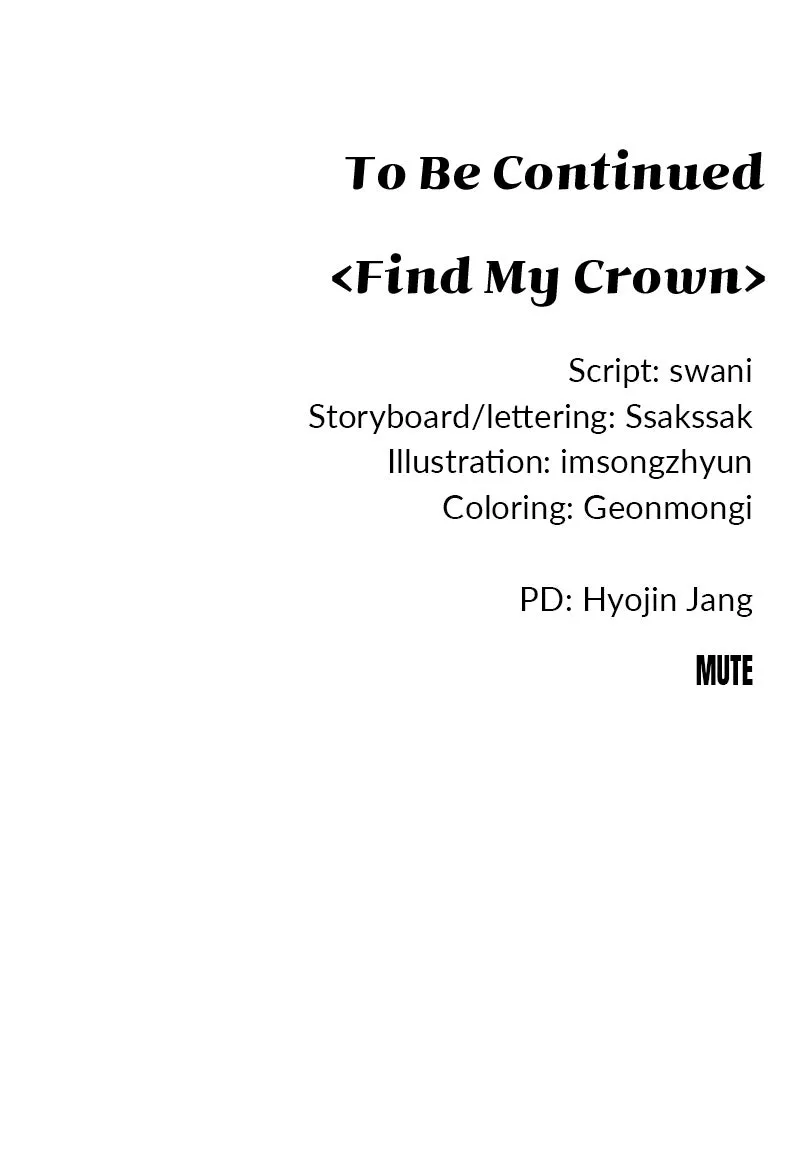 Read Find My Crown chapter 36 image 114 on Lezhin