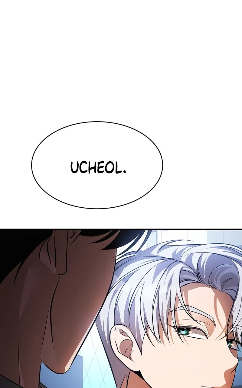 Read Find My Crown chapter 36 image 52 on Lezhin
