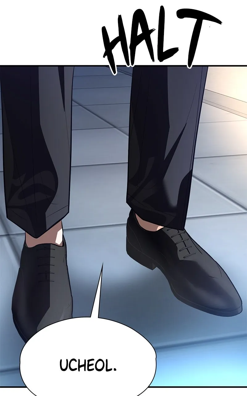 Read Find My Crown chapter 36 image 73 on Lezhin