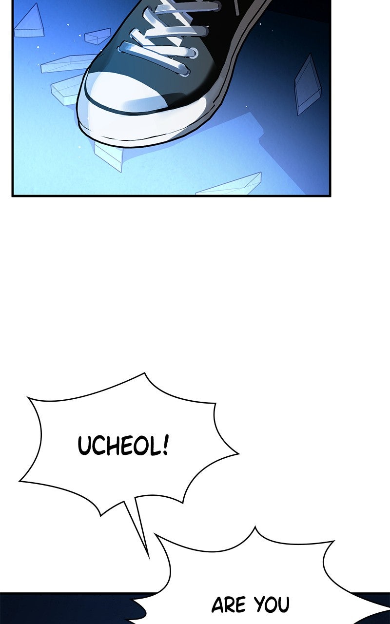 Read Find My Crown chapter 38 image 103 on Lezhin