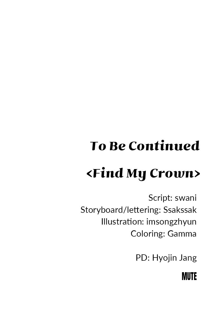 Read Find My Crown chapter 38 image 113 on Lezhin
