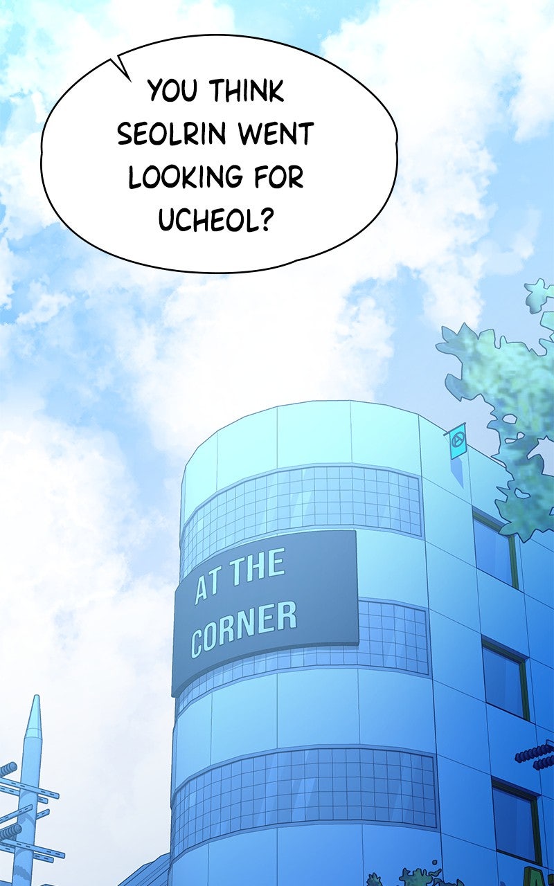 Read Find My Crown chapter 38 image 84 on Lezhin