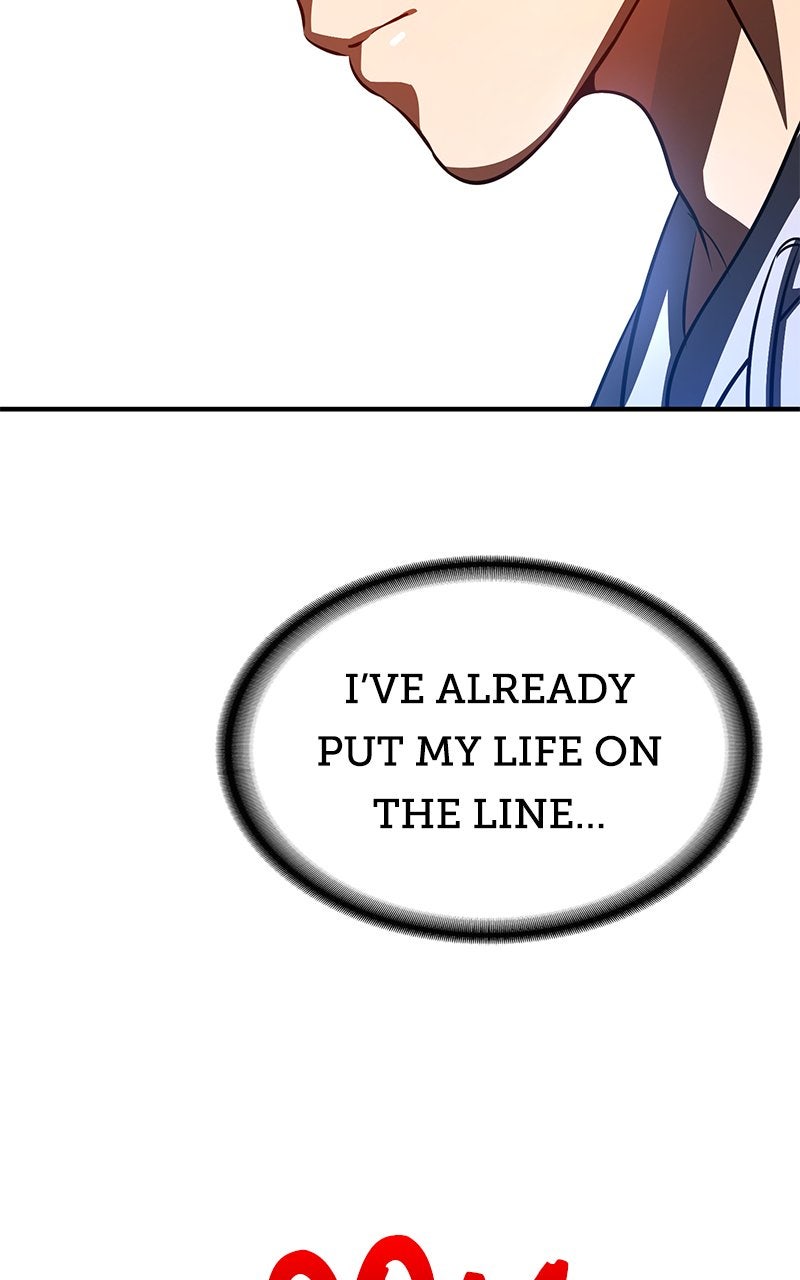 Read Find My Crown chapter 39 image 18 on Lezhin