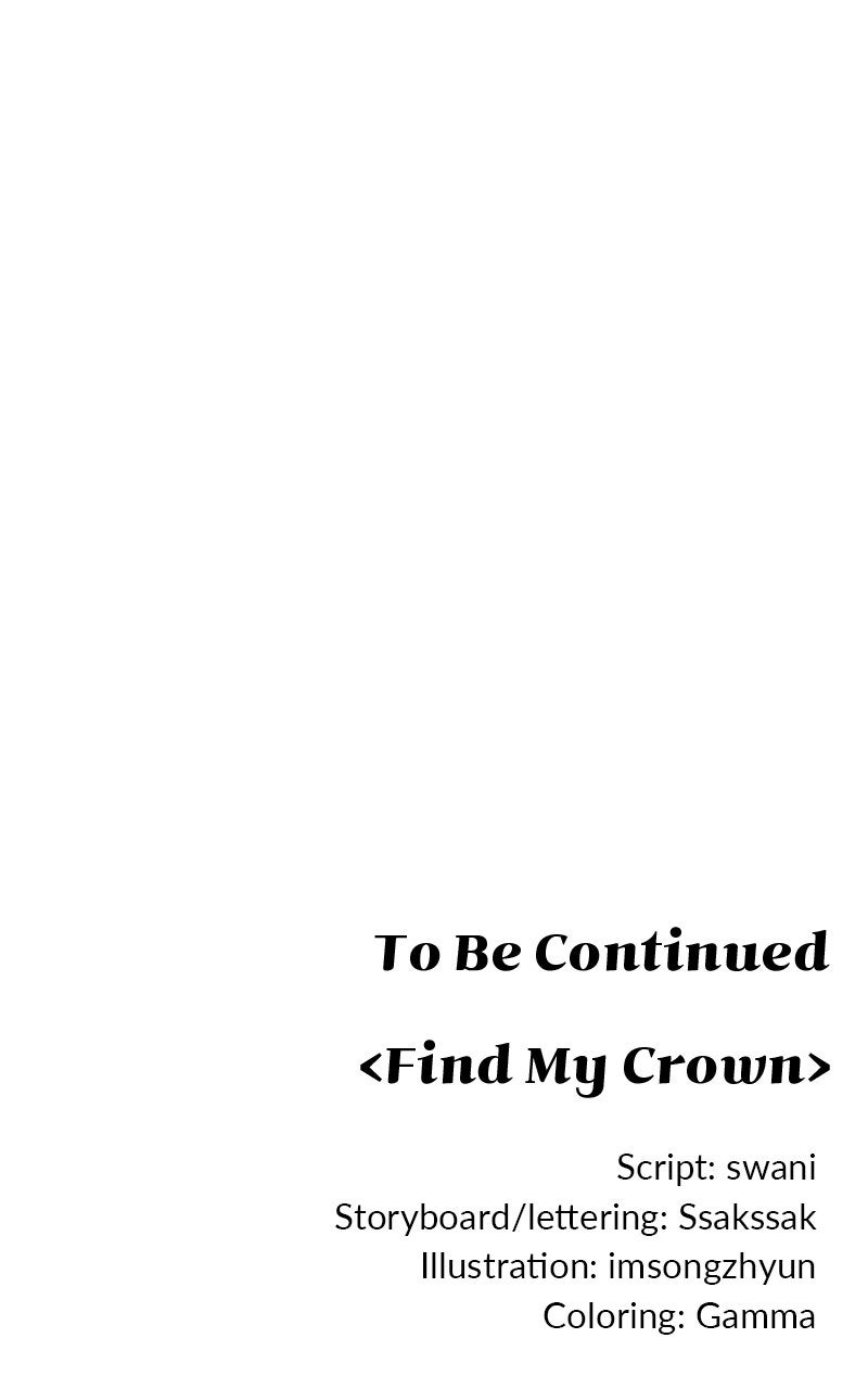 Read Find My Crown chapter 40 image 105 on Lezhin