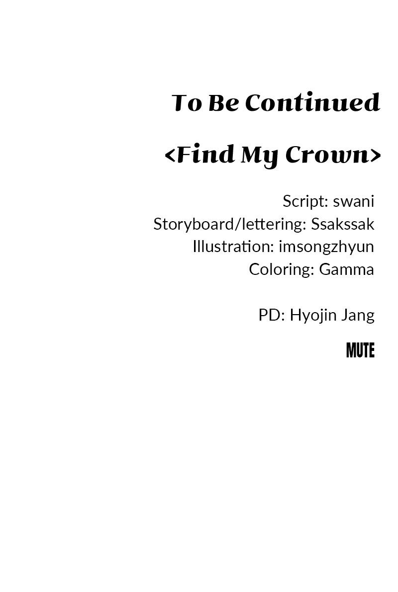 Read Find My Crown chapter 41 image 109 on Lezhin