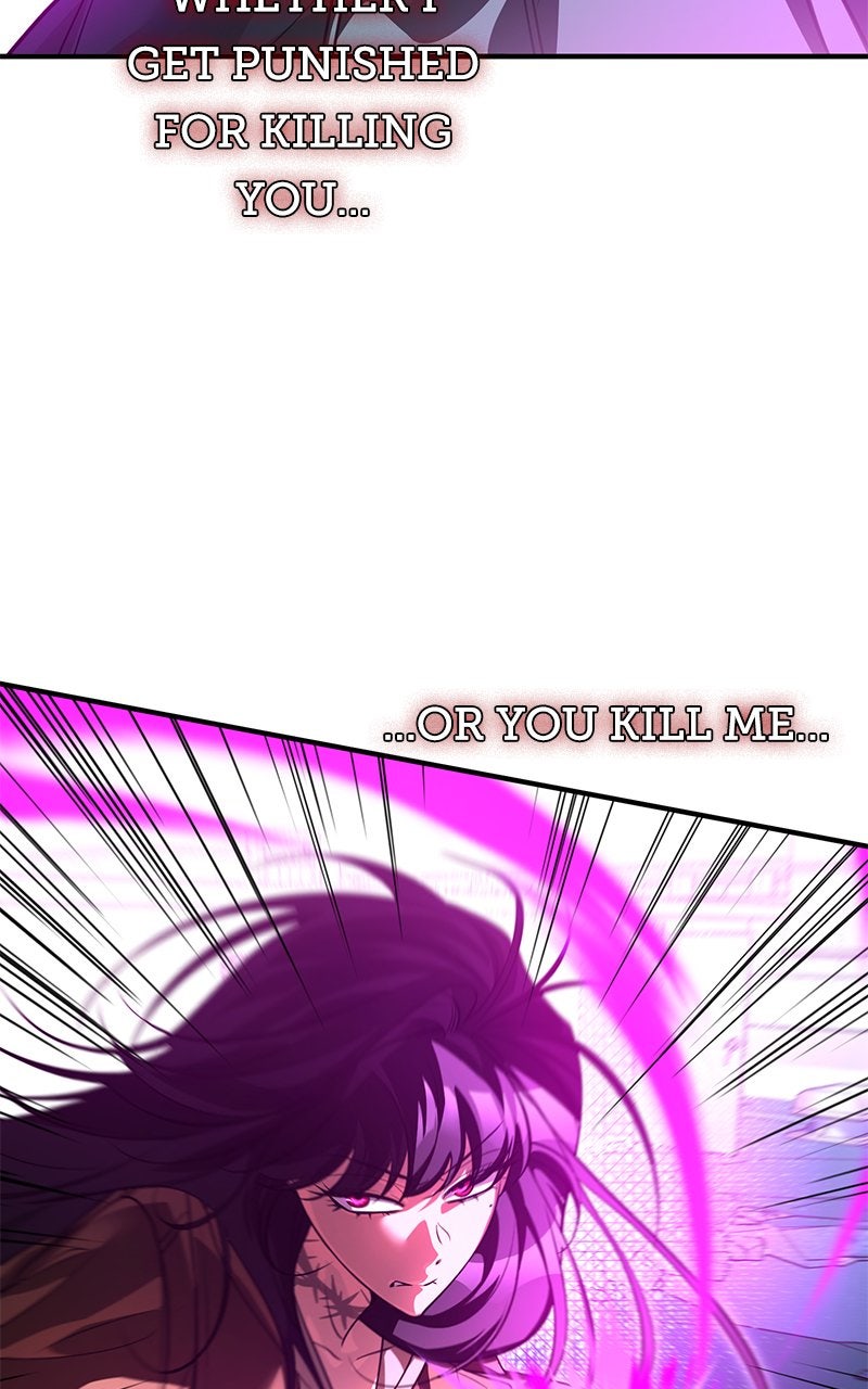 Read Find My Crown chapter 41 image 76 on Lezhin