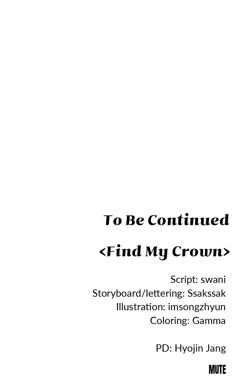 Read Find My Crown chapter 43 image 102 on Lezhin