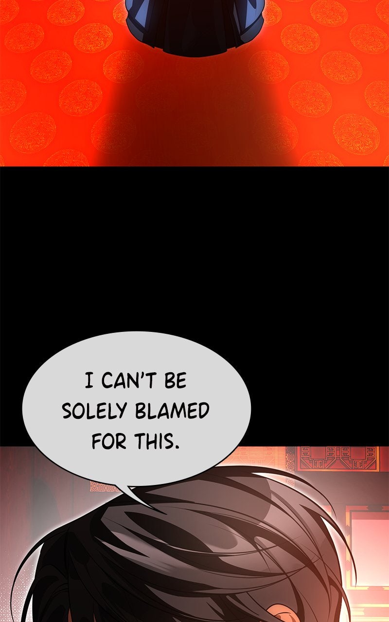 Read Find My Crown chapter 43 image 3 on Lezhin