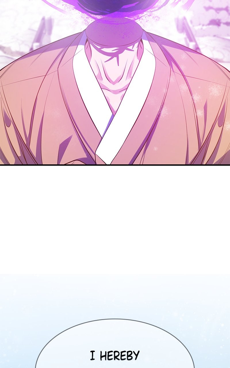 Read Find My Crown chapter 43 image 57 on Lezhin