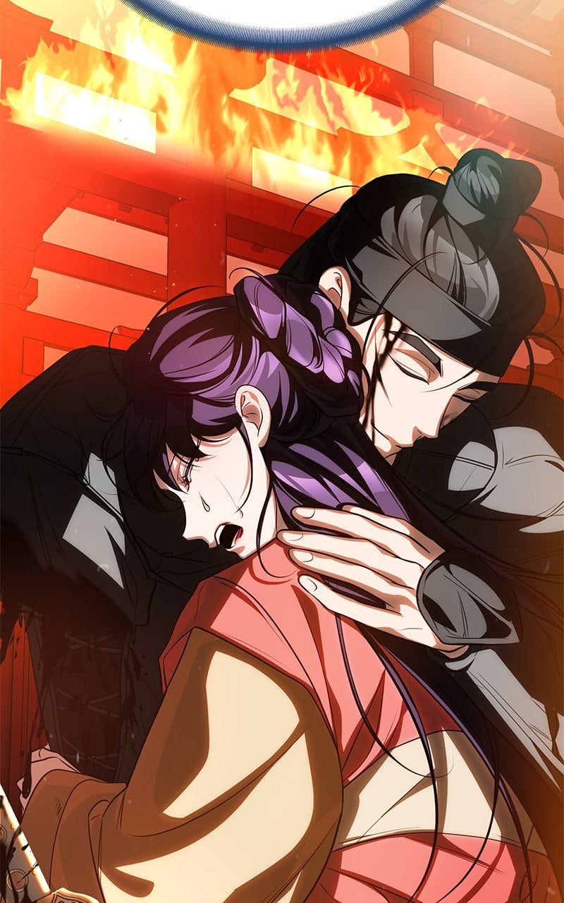 Read Find My Crown chapter 43 image 73 on Lezhin