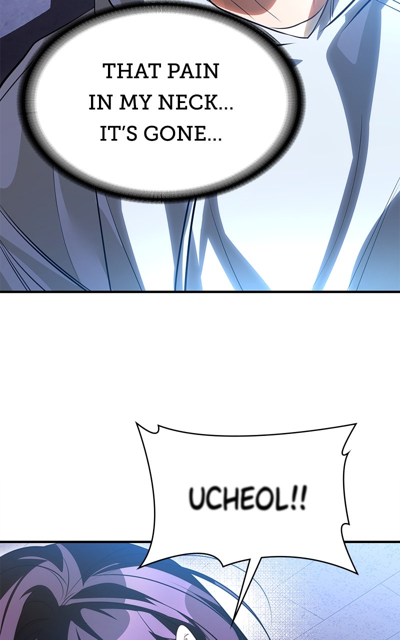 Read Find My Crown chapter 44 image 51 on Lezhin