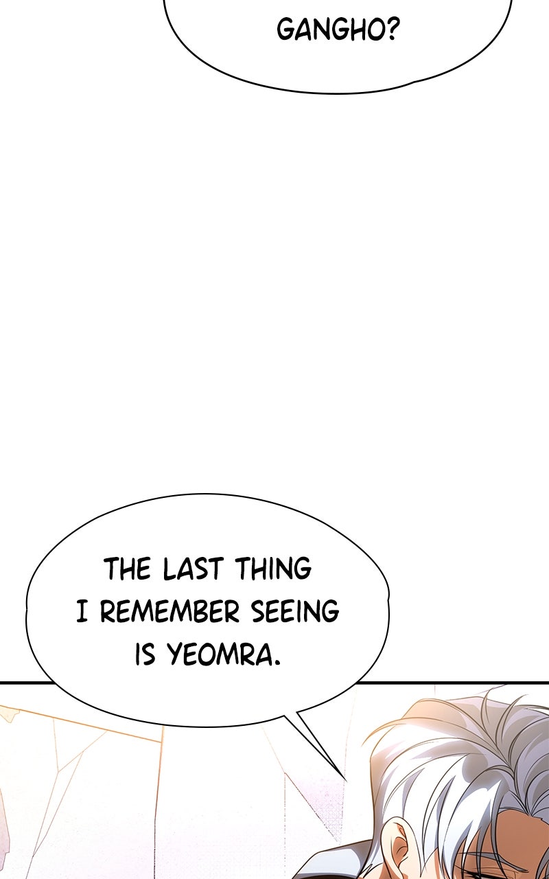 Read Find My Crown chapter 44 image 55 on Lezhin
